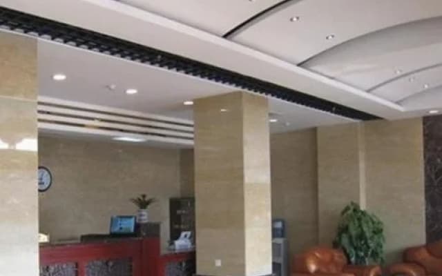 GreenTree Inn Jiangsu Suqian Sihong RenminS)Road Walking Street Express Hotel