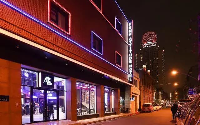 Fenk Attitude Hotel Wuhan Hankou Jiantan