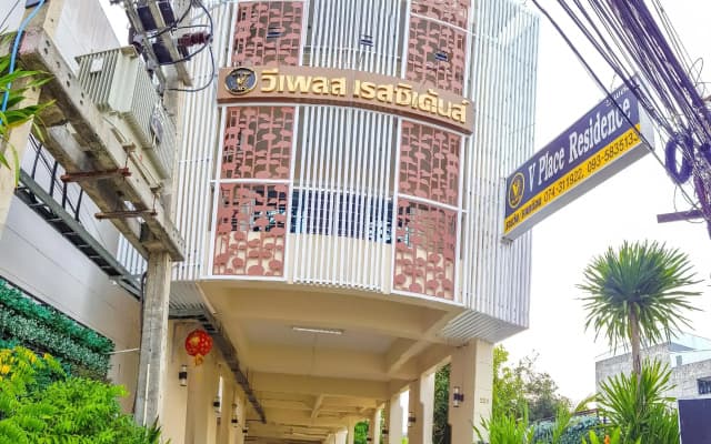 V Place Residence