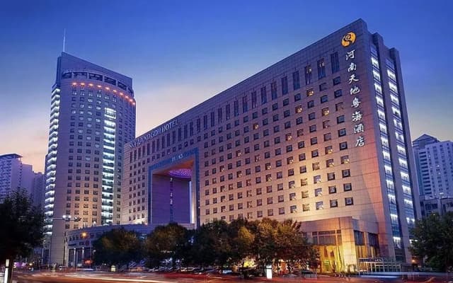 Sky-land GDH Hotel - Zhengzhou