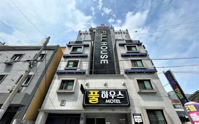 Daejeon Yucheon Full House