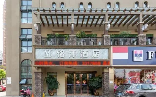 Mingyang Hotel
