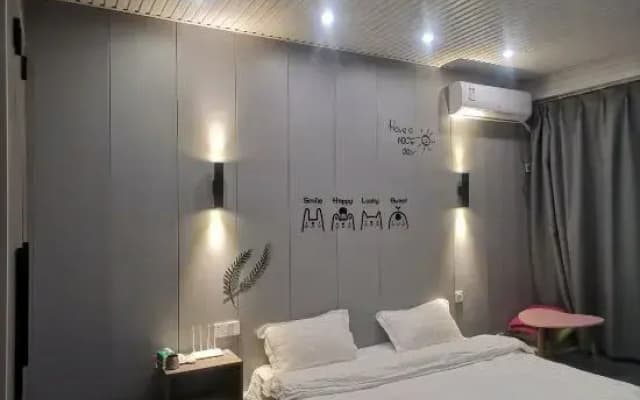 Dandong Shiguang Homestay