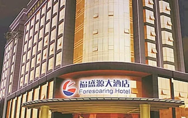 Foresoaring Hotel