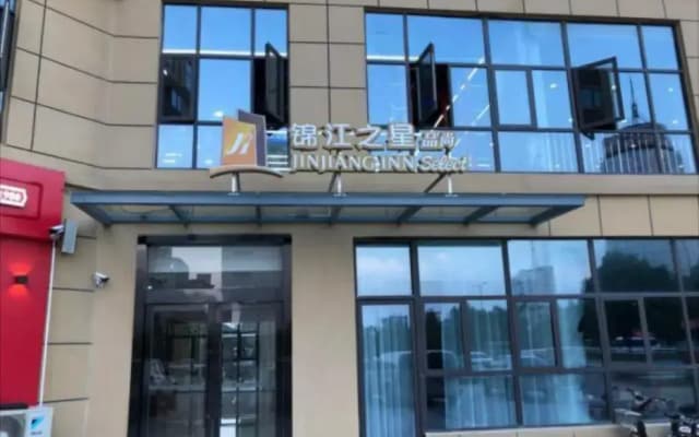 Jinjiang Inn Select Hotel (Chuzhou Zhongdu Avenue Chuzhou University)