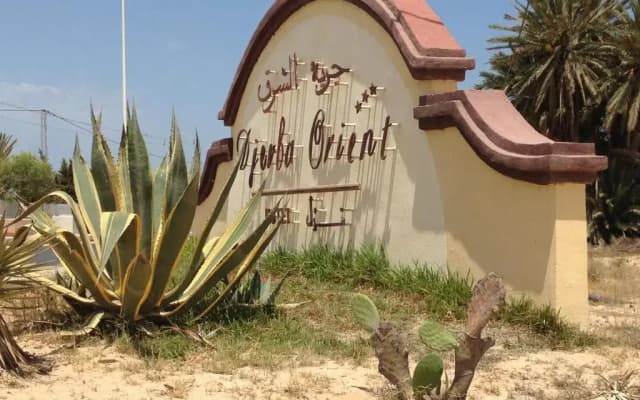 Djerba Orient