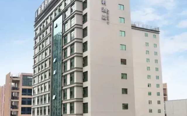 Xinhaili Hotel