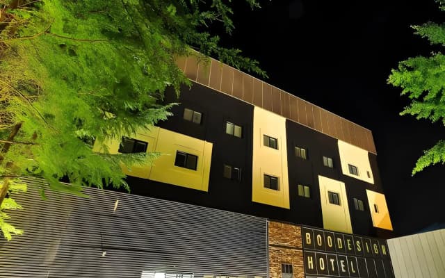 Boo Design Hotel