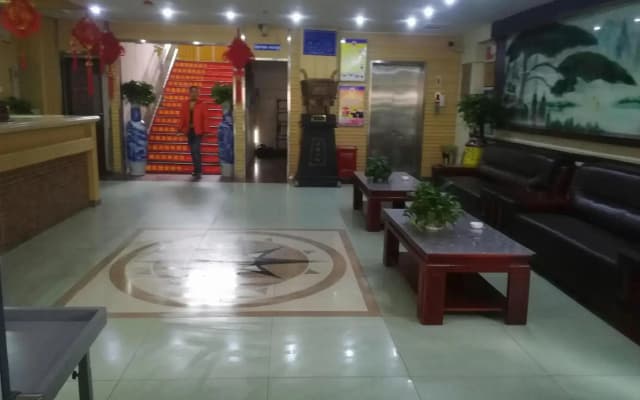 Xinsheng Express Hotel