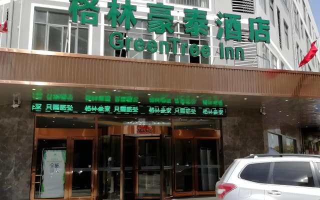 Greentree Inn Bozhou Lixin District Huishang Market