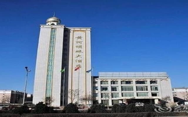 Yellow River Pearl Hotel