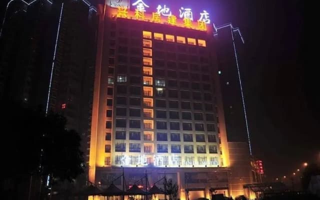 Jindi Hotel(安康金地酒店（汉江一桥店）)
