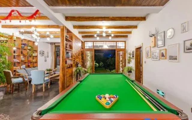 Lanshan Shanju Hostel Mogan Mountain