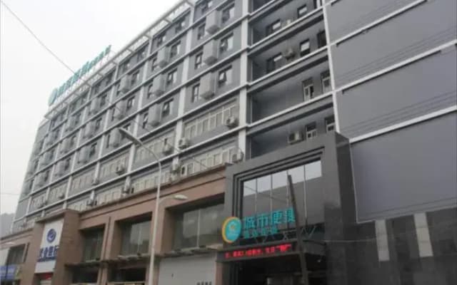 City Comfort Inn Hefei Railway Station Yuxi Road