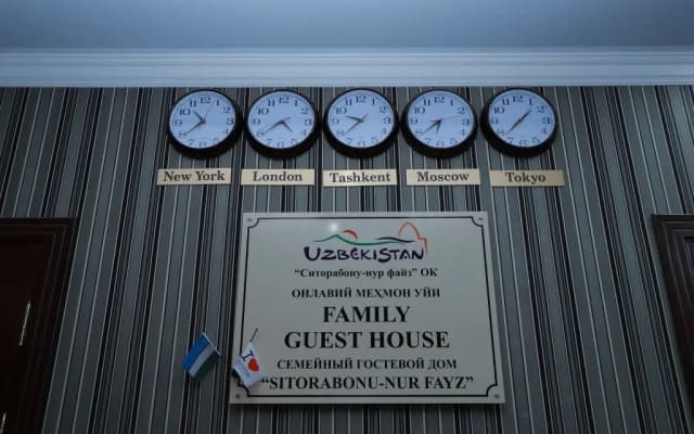 Sitorabonu Guesthouse