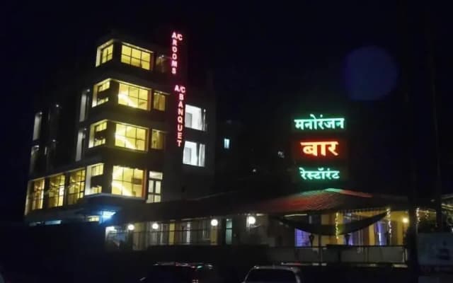 Hotel Manoranjan Enclave