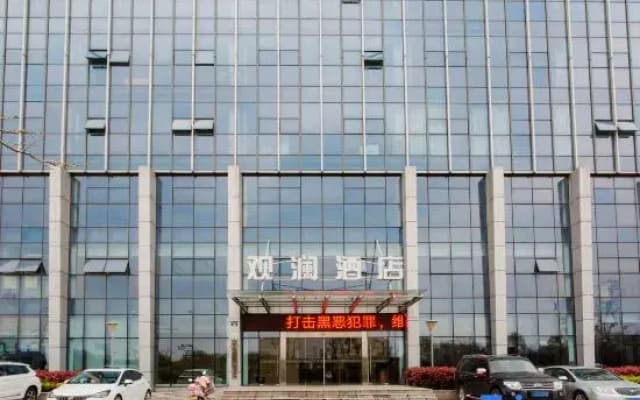 Guanlan Hotel