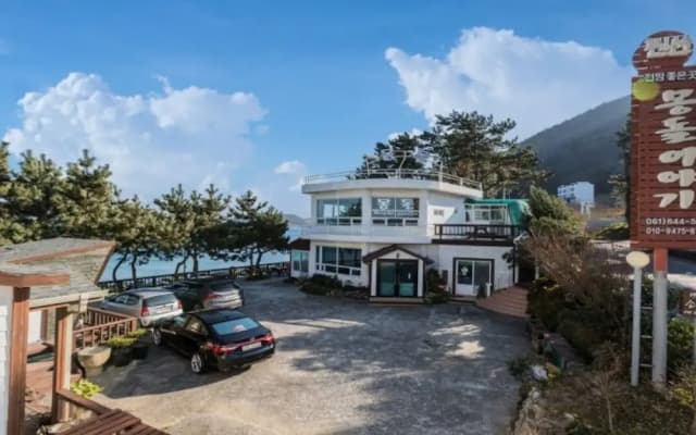 Yeosu Sodam Pension