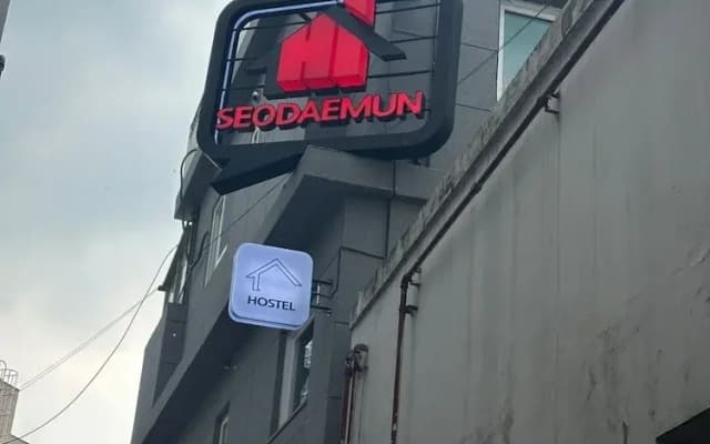 Hi Seodaemun