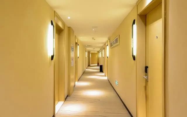 City Comfort Inn Xiangyang Zaoyang Hancheng