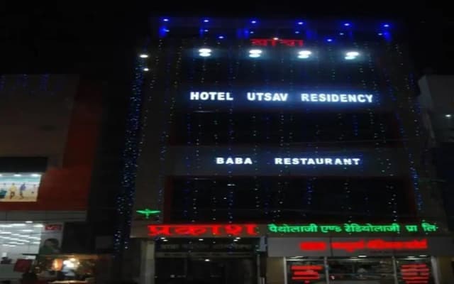 Hotel Utsav Residency