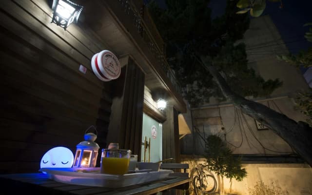 Jeong House