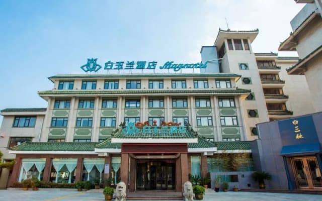 Magnotel Shangqiu Minzhu Road High-speed Railway Station