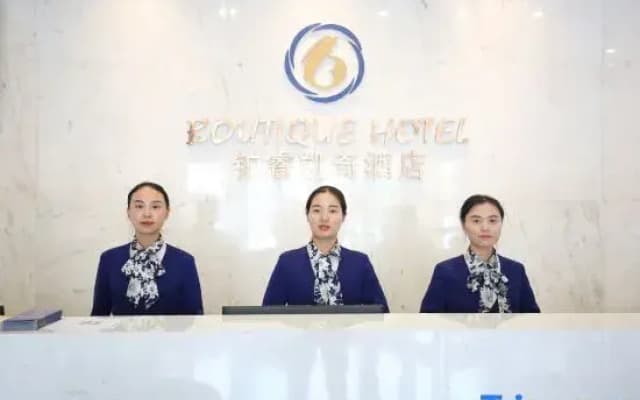 Kaiqi Hotel