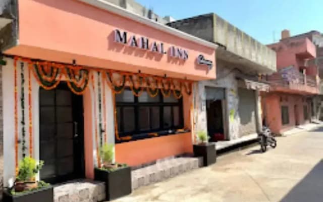 Hotel Mahal Inn - Amritsar