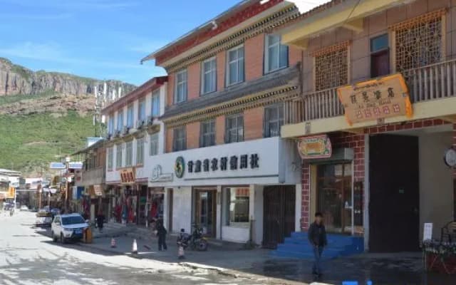 LiJing Hotel