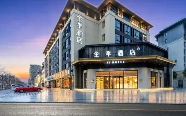 JI Hotel (Taizhou Xueyuan)