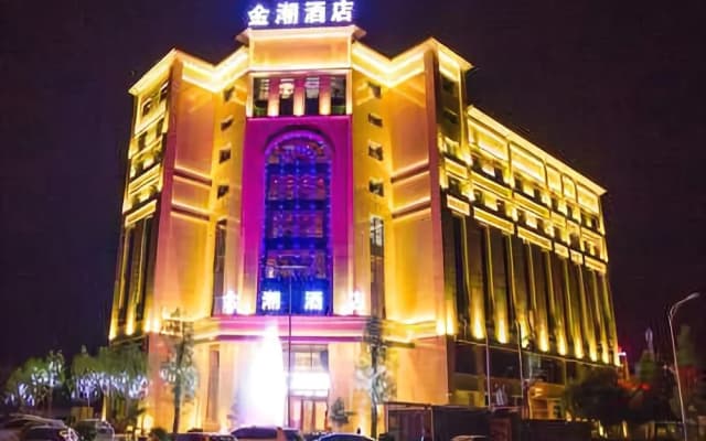 Jinchao Hotel