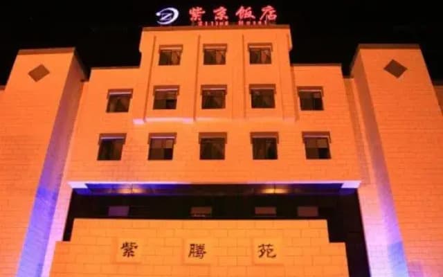 Anhui Petrochemical Training Center