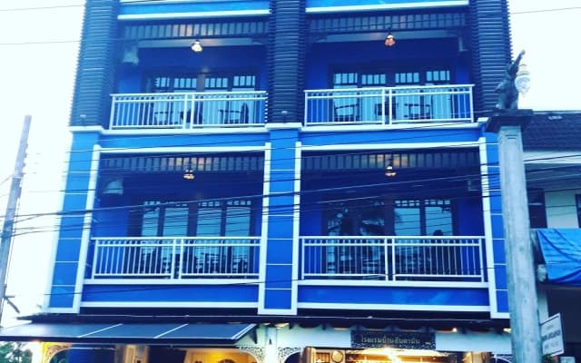Baan Andaman Krabi