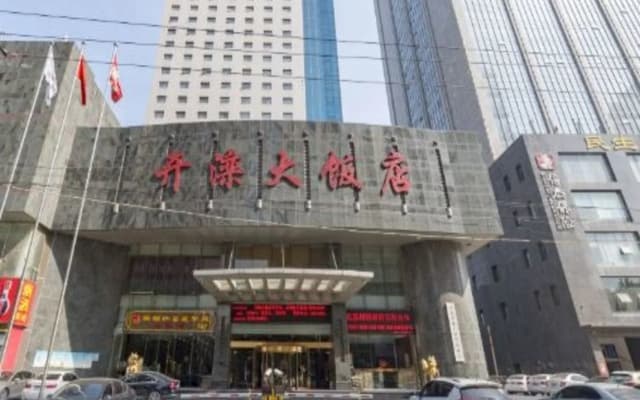 Kai Luan Hotel