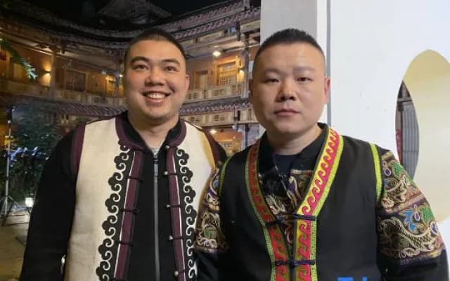 Sansheng Garden Inn (Puzhehei Xianrendong Shop)