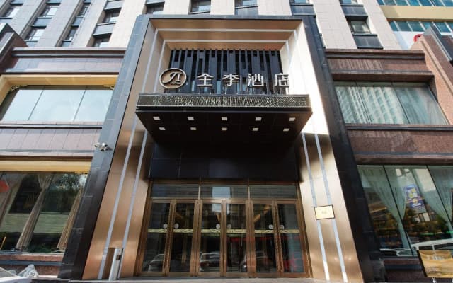 Ji Hotel Changchun Tongzhi Street Wanda Plaza