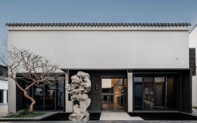 Jiangnan House Guanqianjie