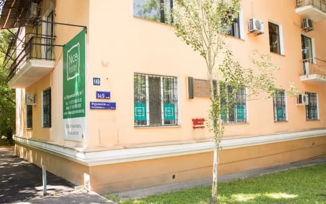 Nice Hostel Almaty