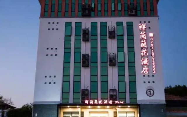 Lucky Orchid Hotel