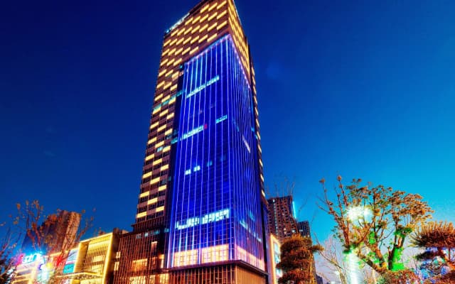 Wyndham Grand Plaza Royale Powerlong Fuyang
