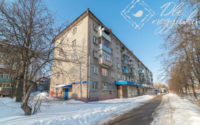 Квартира не вопрос на ул. Максима Горького, д. 71