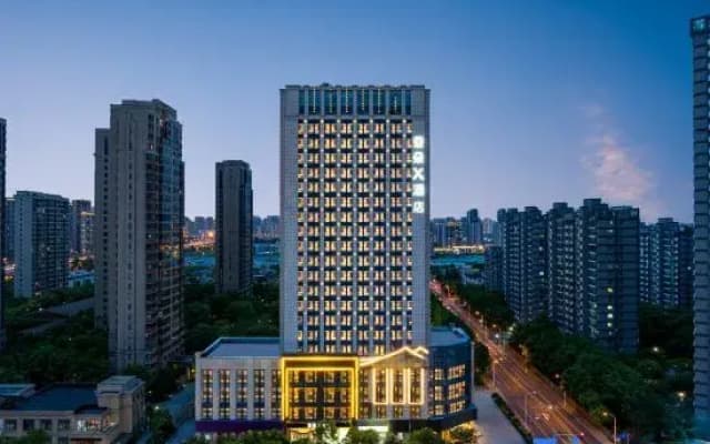 Atour Hotel X,  Qingyang Road, Liangxi District, Wuxi