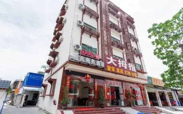 Oyo Hongfan business travel rental (Lingshui Qingshuiwan)