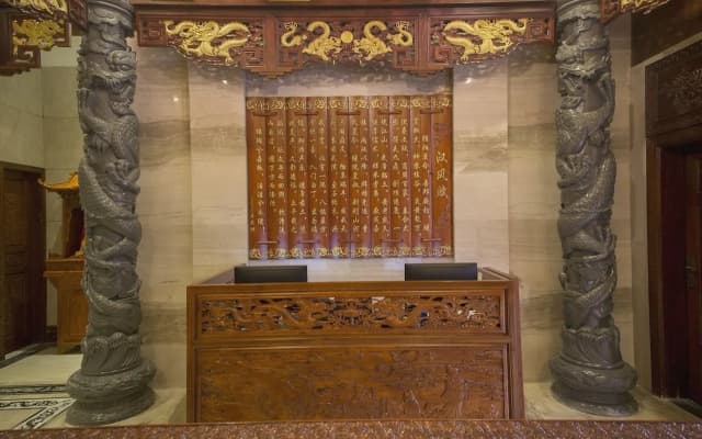Han Dynasty Boutique Hotel