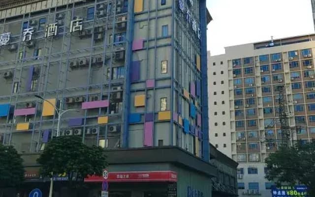 McQueen Hotel