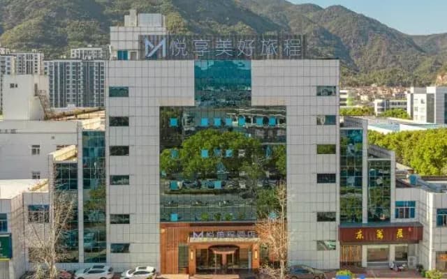 Yuemeicheng Hotel (Linhai Yintai City)