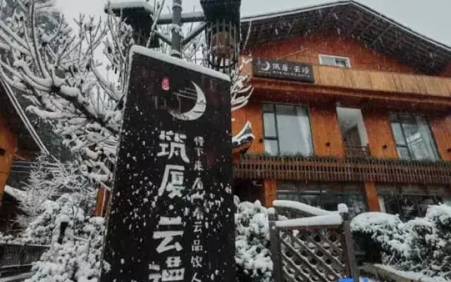 Zhusha Yunman Hostel Fanjing Mountain