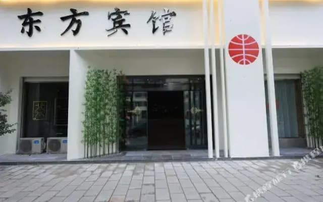 Dognfang Hotel