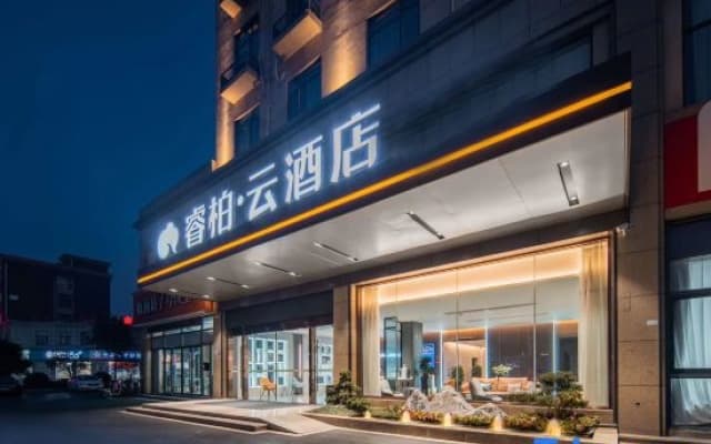 Hanting Express Xuancheng Guangde Road